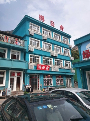 赤峰市賣玻璃電話地址在哪-第1張圖片