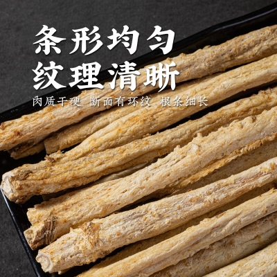 赤峰福妙首飾店電話號(hào)碼-第1張圖片