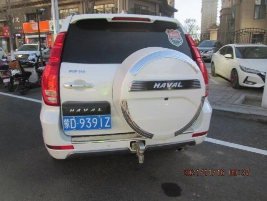 赤峰停車收費區(qū)域查詢電話號碼-第1張圖片