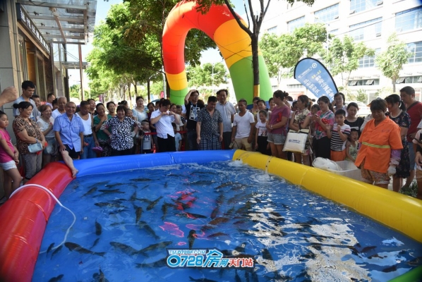 赤峰市魚池捉魚電話號碼-第1張圖片