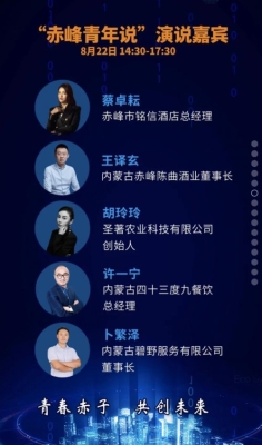 赤峰酒店游泳館電話地址查詢-第1張圖片