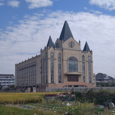 赤峰市基督教電話號(hào)碼-第1張圖片