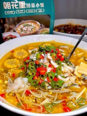 赤峰友緣川菜館電話號(hào)碼-第1張圖片