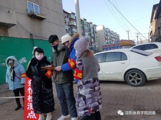 赤峰防疫產(chǎn)品專賣店電話號(hào)碼-第1張圖片