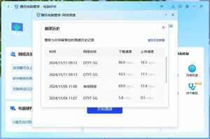 赤峰市電競模塊工廠電話號碼-第1張圖片