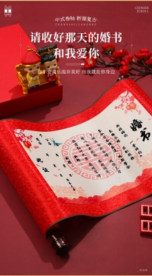 赤峰國風訂婚宴電話地址查詢-第1張圖片