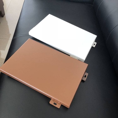 赤峰市銷售鋁單板電話號碼-第1張圖片