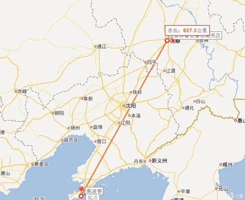 淮北到赤峰專線車電話號(hào)碼-第1張圖片