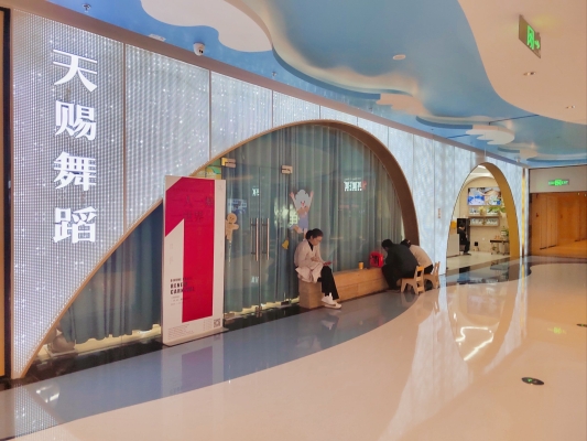 赤峰星盛舞廳電話(huà)號(hào)碼多少-第1張圖片