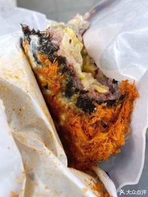 赤峰初山飯團(tuán)電話號(hào)碼多少-第1張圖片