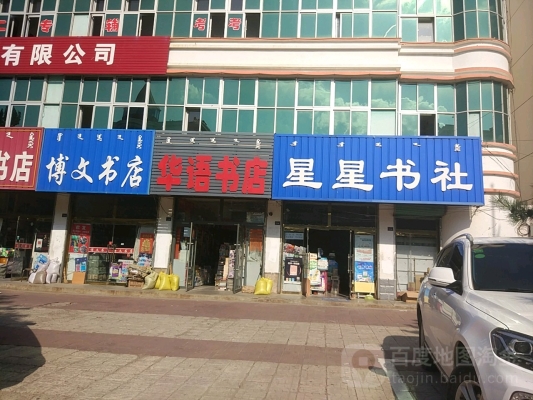 赤峰附近團購電話多少號-第1張圖片