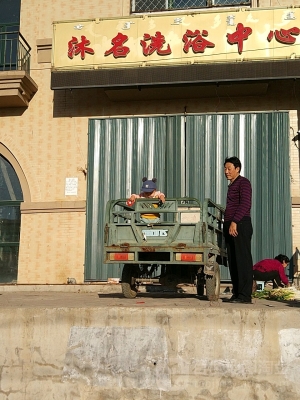 赤峰鑫淼船洗浴中心電話號碼-第1張圖片