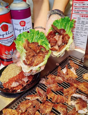 星香烤羊腿赤峰店電話號(hào)碼-第1張圖片