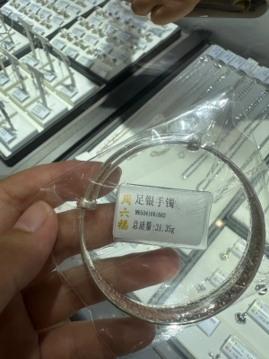 赤峰回收銀龍魚電話號碼-第1張圖片