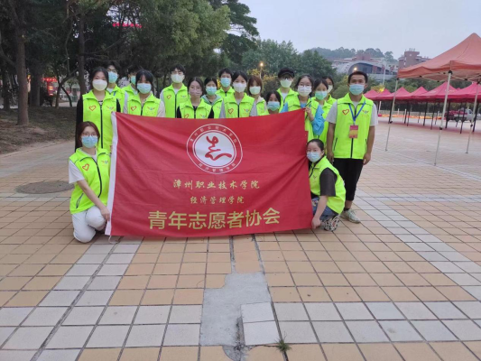 赤峰站志愿者招聘電話號(hào)碼-第1張圖片