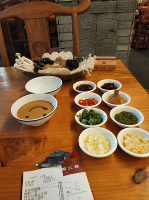 赤峰老銅火鍋電話號(hào)碼多少-第1張圖片