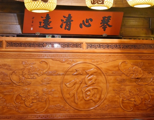 赤峰香山寺客堂電話多少號-第1張圖片