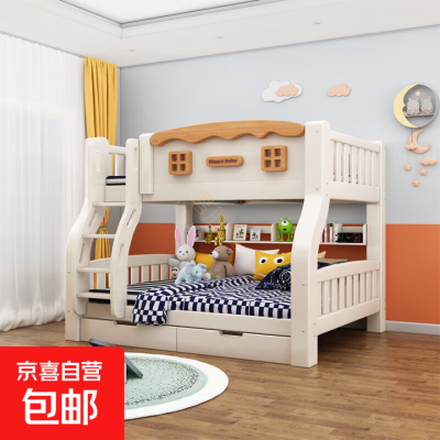 赤峰實木雙層床定制電話號碼-第1張圖片