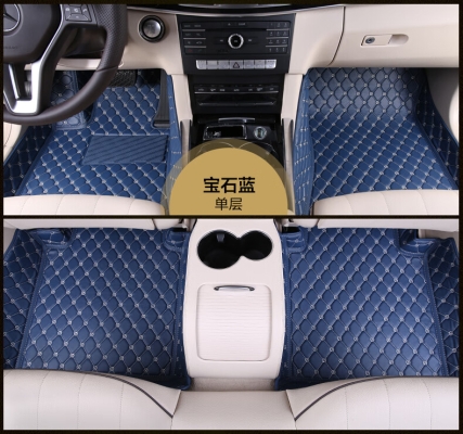 赤峰專業(yè)汽車腳墊廠電話號碼-第1張圖片