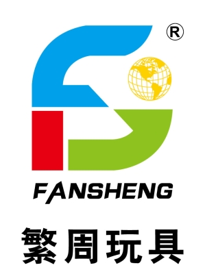 赤峰共享玩具廠招聘電話號碼-第1張圖片