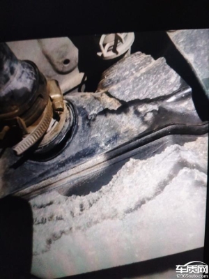 赤峰修車換油箱電話號(hào)碼是多少-第1張圖片