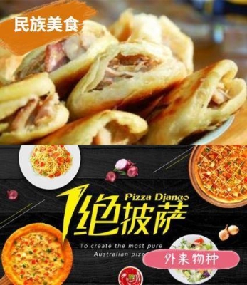 赤峰巨型漢堡店電話(huà)多少號(hào)-第1張圖片