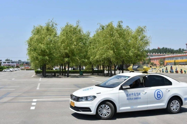 赤峰創(chuàng)宇駕校電話號碼查詢-第1張圖片