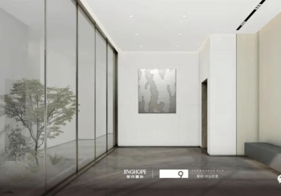 赤峰星合房產(chǎn)咨詢電話號碼-第1張圖片