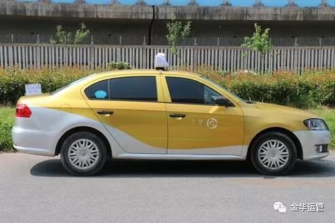 赤峰出租車失物電話-第1張圖片