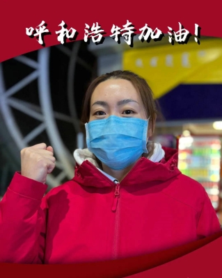 赤峰核酸疫苗查詢電話號碼-第1張圖片