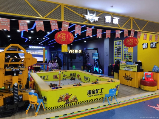 赤峰萬(wàn)悅?cè)龢请娫捥?hào)碼-第1張圖片