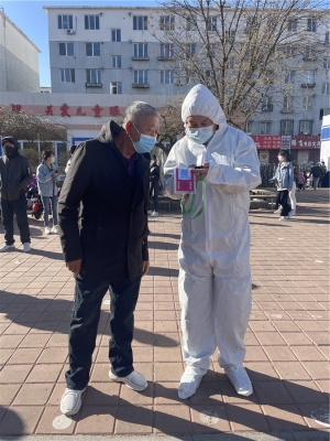 赤峰市學(xué)府街社區(qū)電話號(hào)碼-第1張圖片