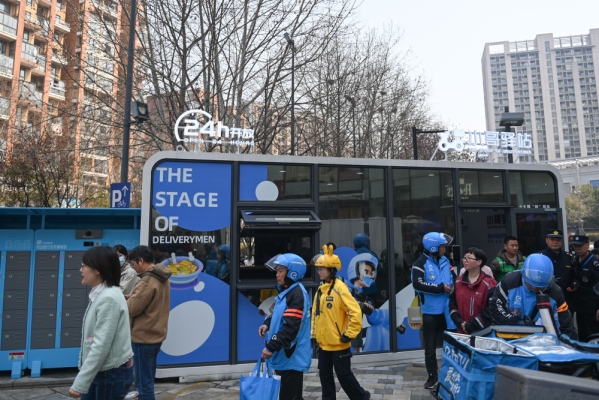 赤峰外賣站點電話多少啊-第1張圖片