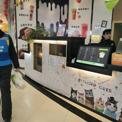 赤峰超市烤腸店轉(zhuǎn)讓電話號(hào)碼-第1張圖片