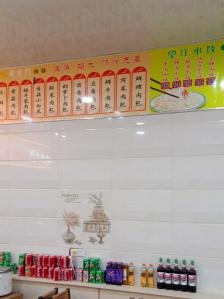 赤峰最精致早餐店電話號(hào)碼-第1張圖片