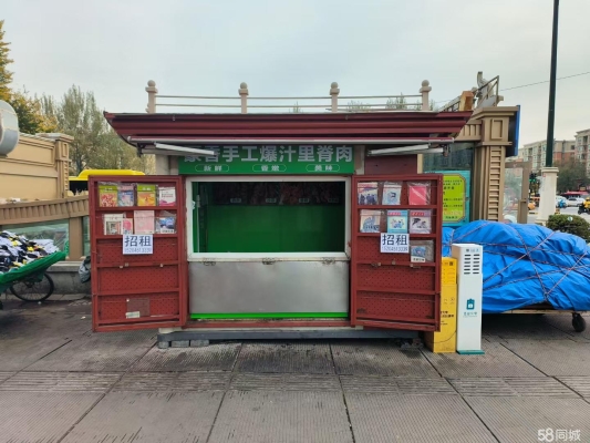 赤峰郵政報刊電話多少號碼-第1張圖片