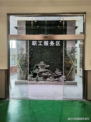 赤峰市修理門窗師傅電話號碼-第1張圖片