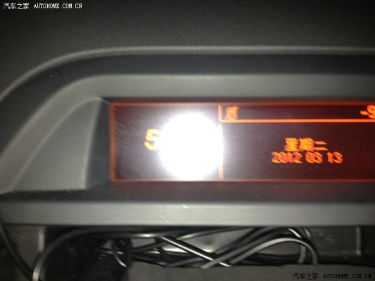 赤峰老城停車收費(fèi)站電話號碼-第1張圖片