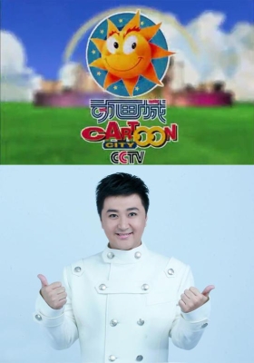 赤峰少兒主持人培訓(xùn)電話號(hào)碼-第1張圖片