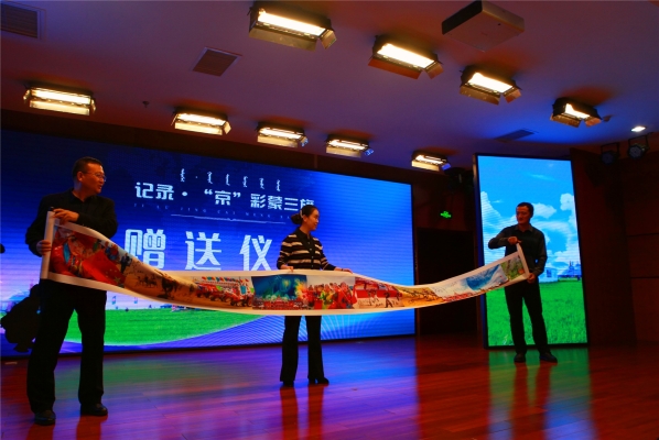 赤峰內蒙古廣電的客服電話-第1張圖片