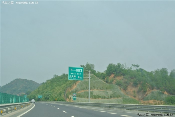 赤峰的天天快遞電話號碼是多少?-第1張圖片