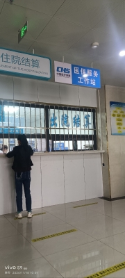 赤峰平民醫(yī)院電話號碼多少-第1張圖片