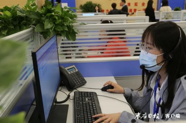 赤峰電臺(tái)民生熱線(xiàn)電話(huà)號(hào)碼-第1張圖片