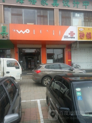 赤峰紅山瑜伽場館電話號碼多少-第1張圖片