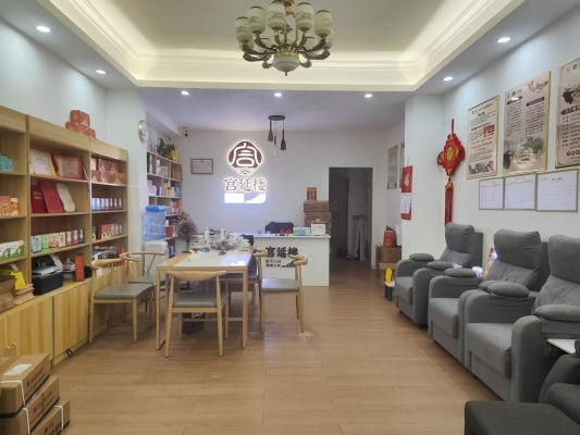 赤峰養(yǎng)發(fā)養(yǎng)生館地址電話號(hào)碼-第1張圖片