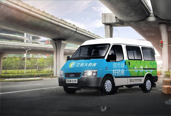 赤峰市廣告策劃公司電話號碼-第1張圖片