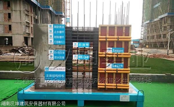 赤峰鋼筋結(jié)構(gòu)房子廠家電話號碼-第1張圖片