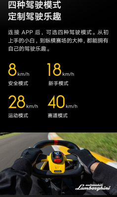 赤峰九號(hào)卡丁車電話號(hào)碼多少-第1張圖片