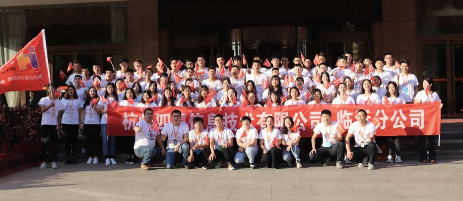 赤峰阿里巴巴店鋪托管電話號(hào)碼-第1張圖片