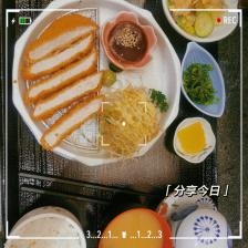 赤峰市區(qū)盒飯訂餐電話(huà)地址查詢(xún)-第1張圖片
